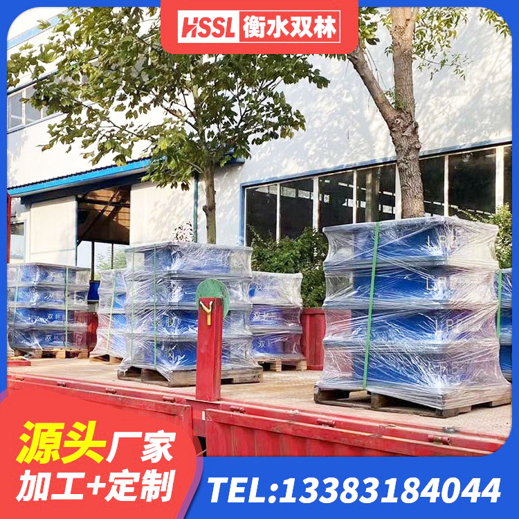 宿松县防震橡胶支座什么价格 宿松县房屋隔震支座价格 宿松县二型隔震支座生产厂家 宿松县HDR1000支座 - 第1张