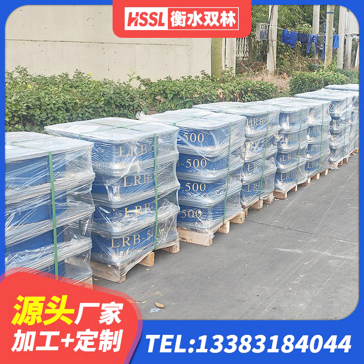 宿松县LNRD-300建筑橡胶隔震支座源头工厂 宿松县隔震支座定制生产厂家 宿松县HDR1500高阻尼橡胶隔震支座多少钱 宿松县抗震固定饺支座厂家 - 第6张